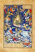 A 16th century Persian miniature painting celebrating Muhammad's ascent into the Heavens, a journey known as the Miraj. Muhammad's face is veiled, a practice in Islamic art of this genre.