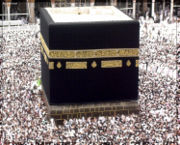 The Kaaba in Mecca held a major economic and religious role for the area, it became the Muslim Qibla, or direction for Salat