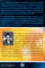 UNDERSTANDING PEOPLE 2.jpg (12876 bytes)